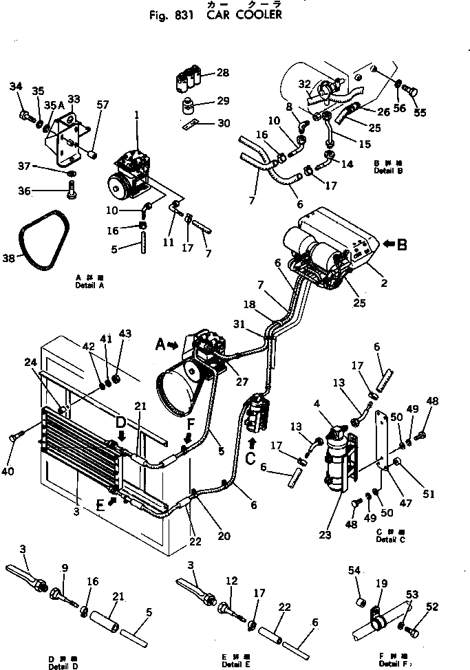 Шланг 567-95-13150 Komatsu