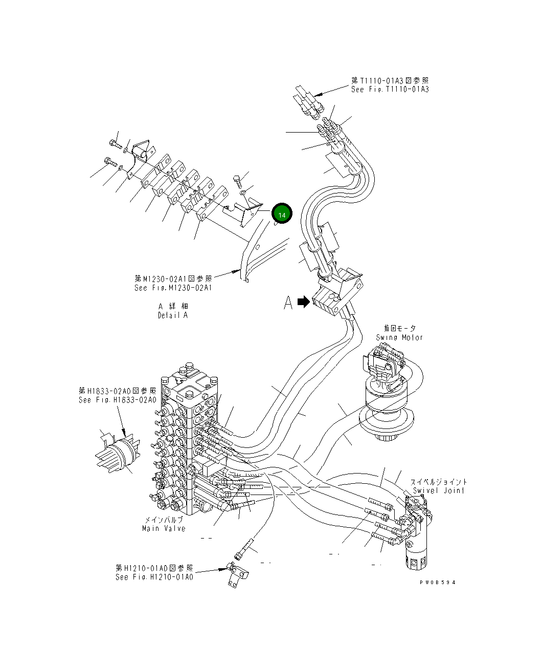 Кронштейн 22B-958-2140 Komatsu