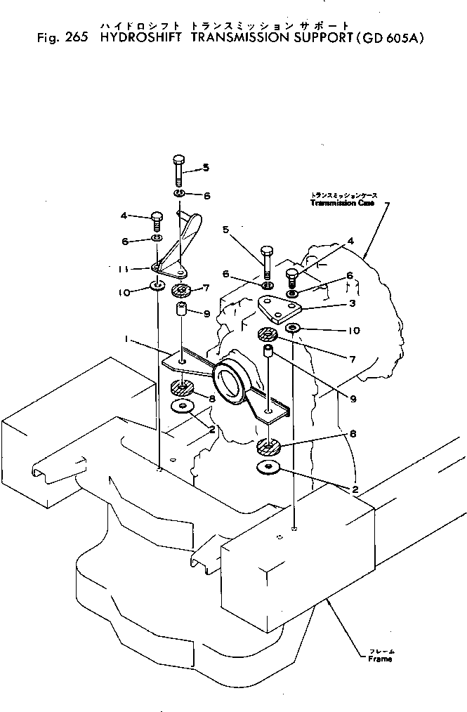 Опора 232-16-11110 Komatsu