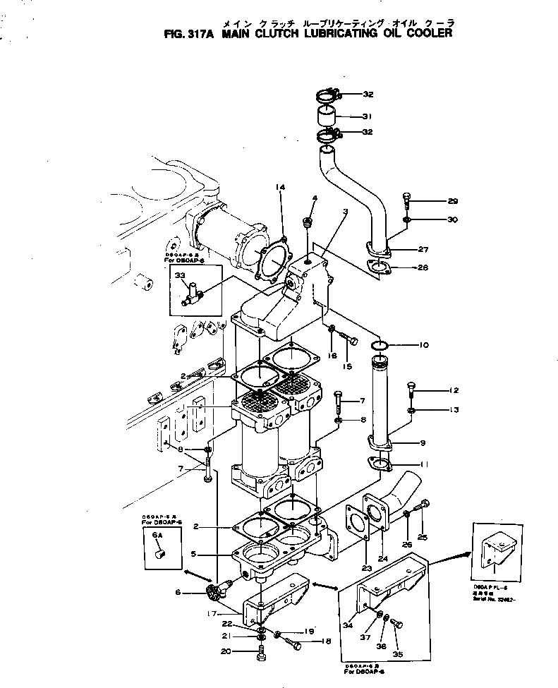 Кронштейн 6631-21-6930 Komatsu