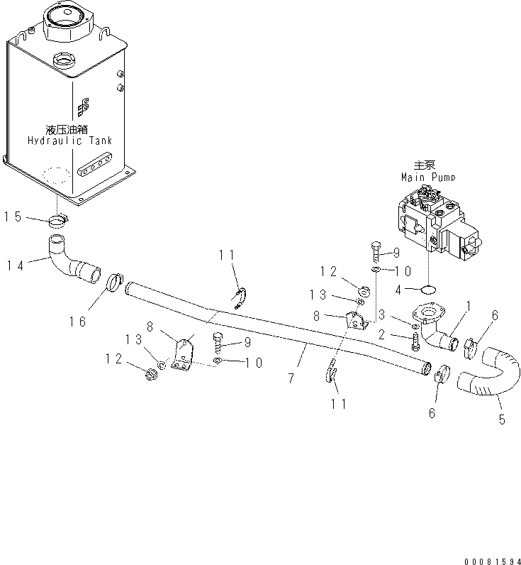 Шланг 20U-62-41121 Komatsu