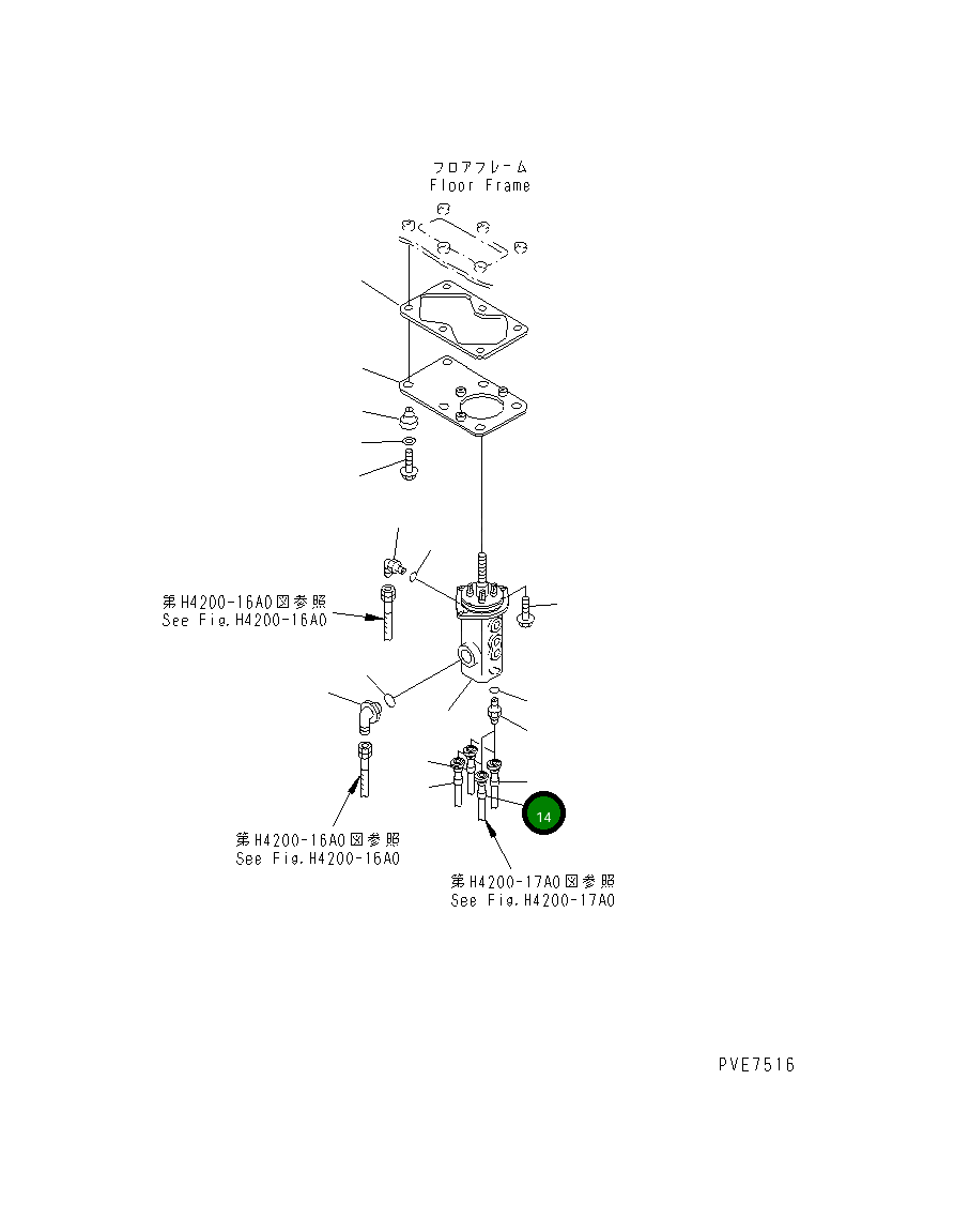 Лента (красная P2) 426-62-23960 Komatsu
