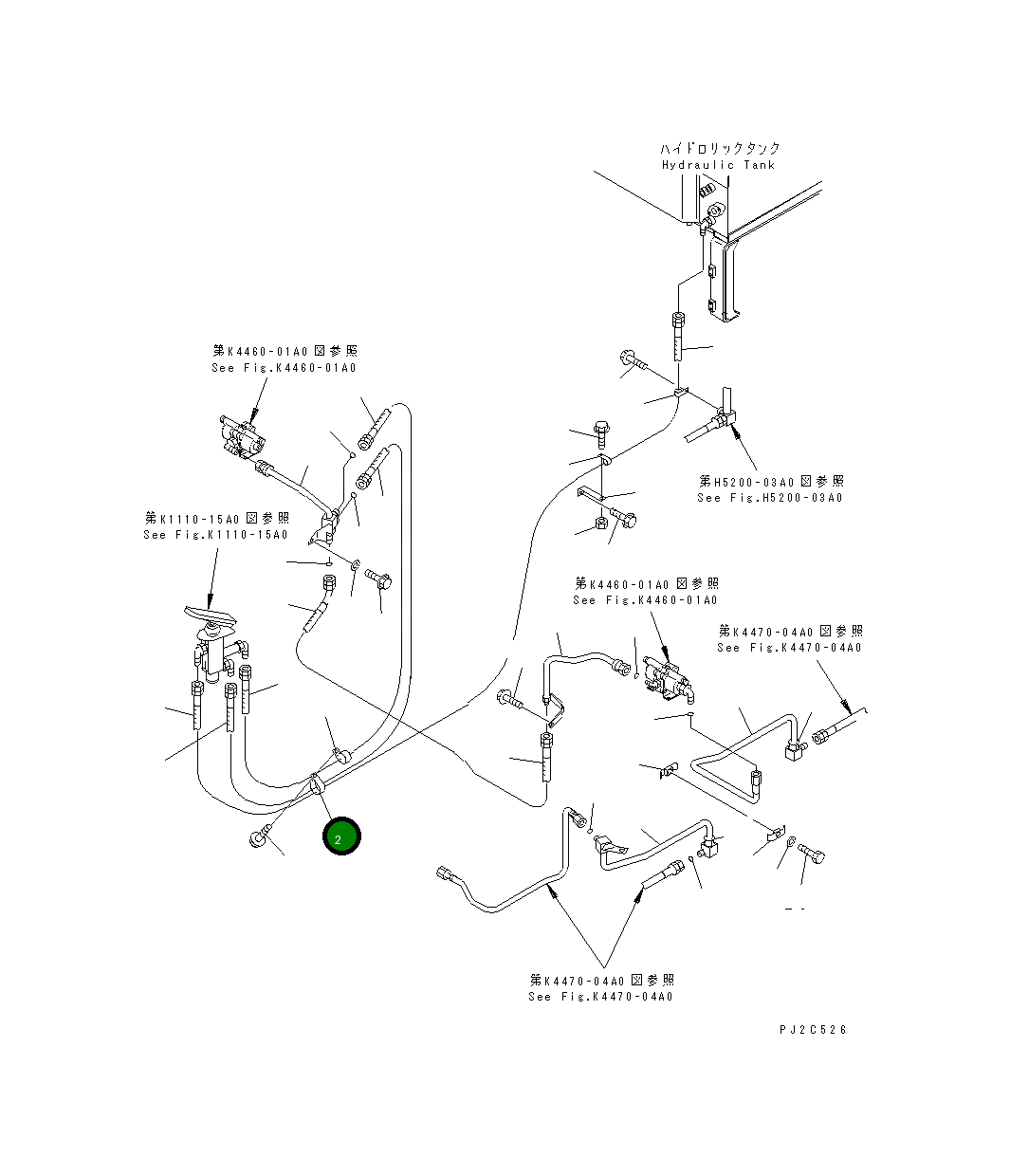 Клипса 569-07-61790 Komatsu
