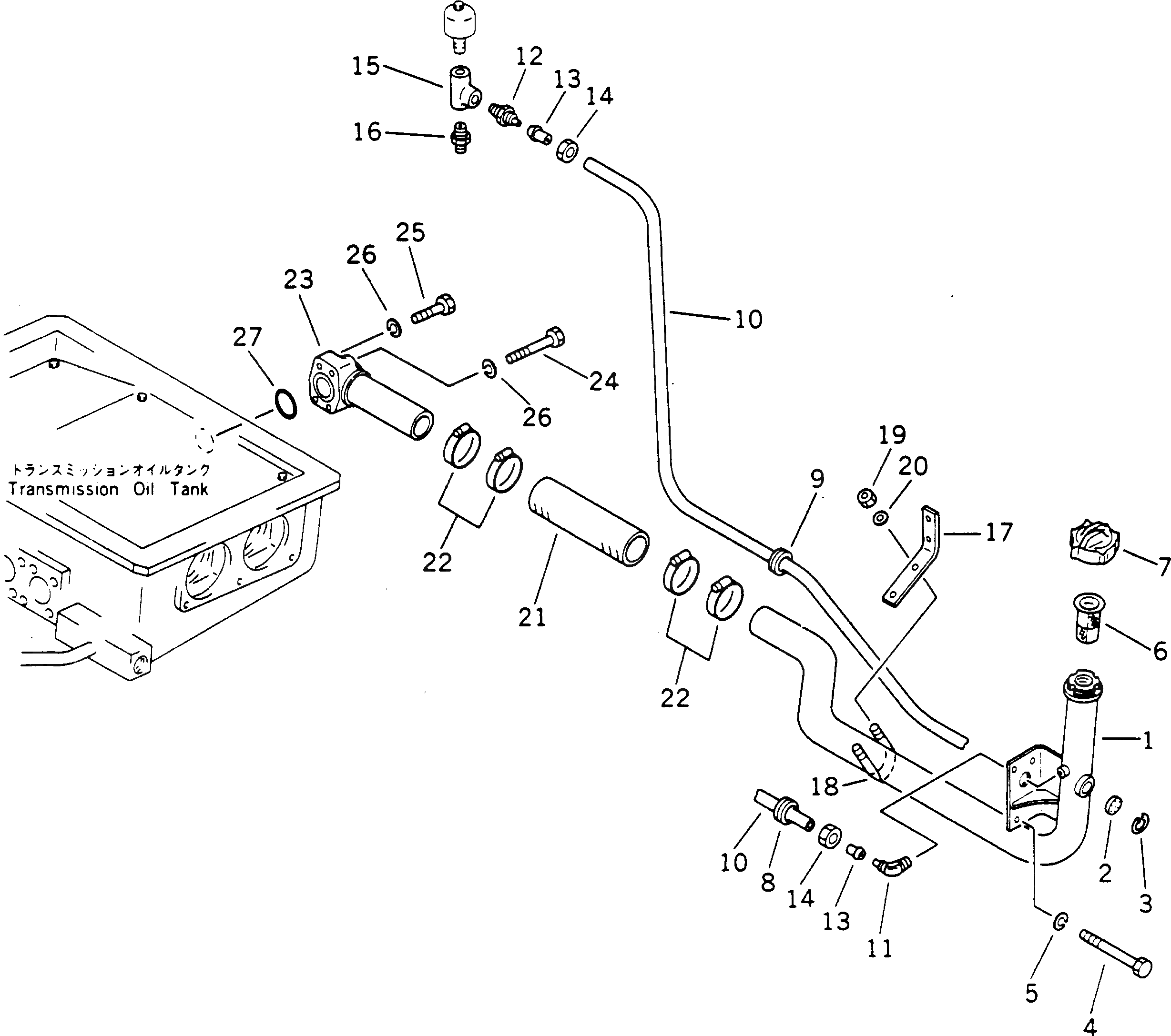 Кронштейн 566-60-41630 Komatsu