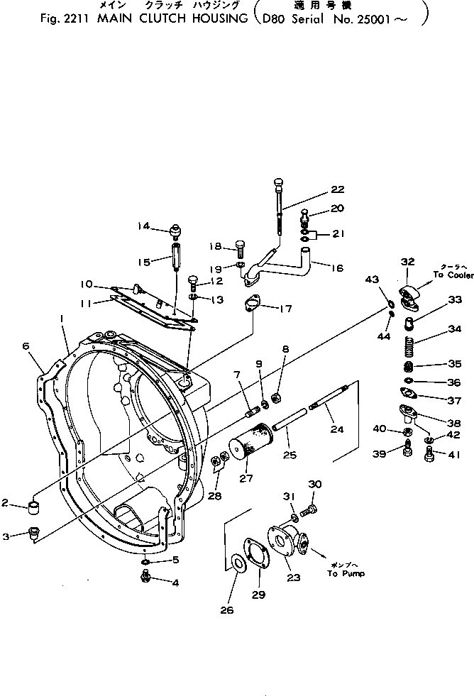 Прокладка 175-10-12123 Komatsu