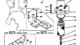 Кронштейн 6678-21-6521 Komatsu