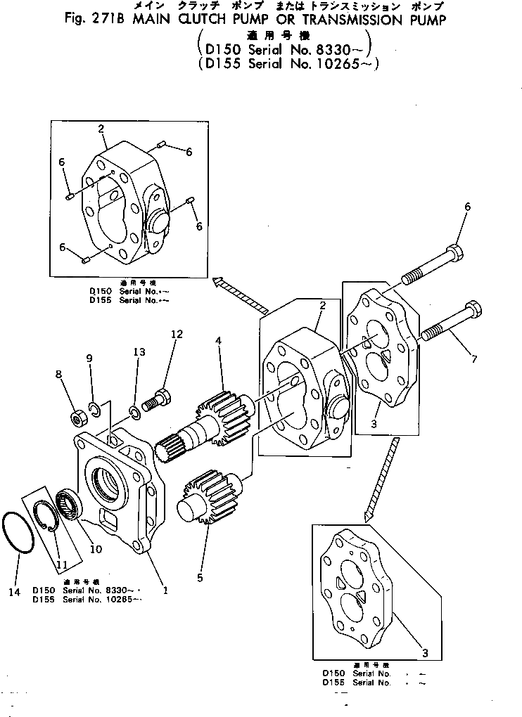 Корпус 07433-71021 Komatsu