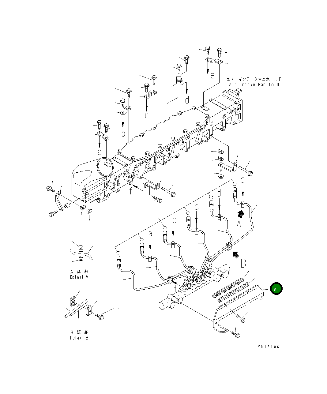 Кронштейн 6217-71-5740 Komatsu