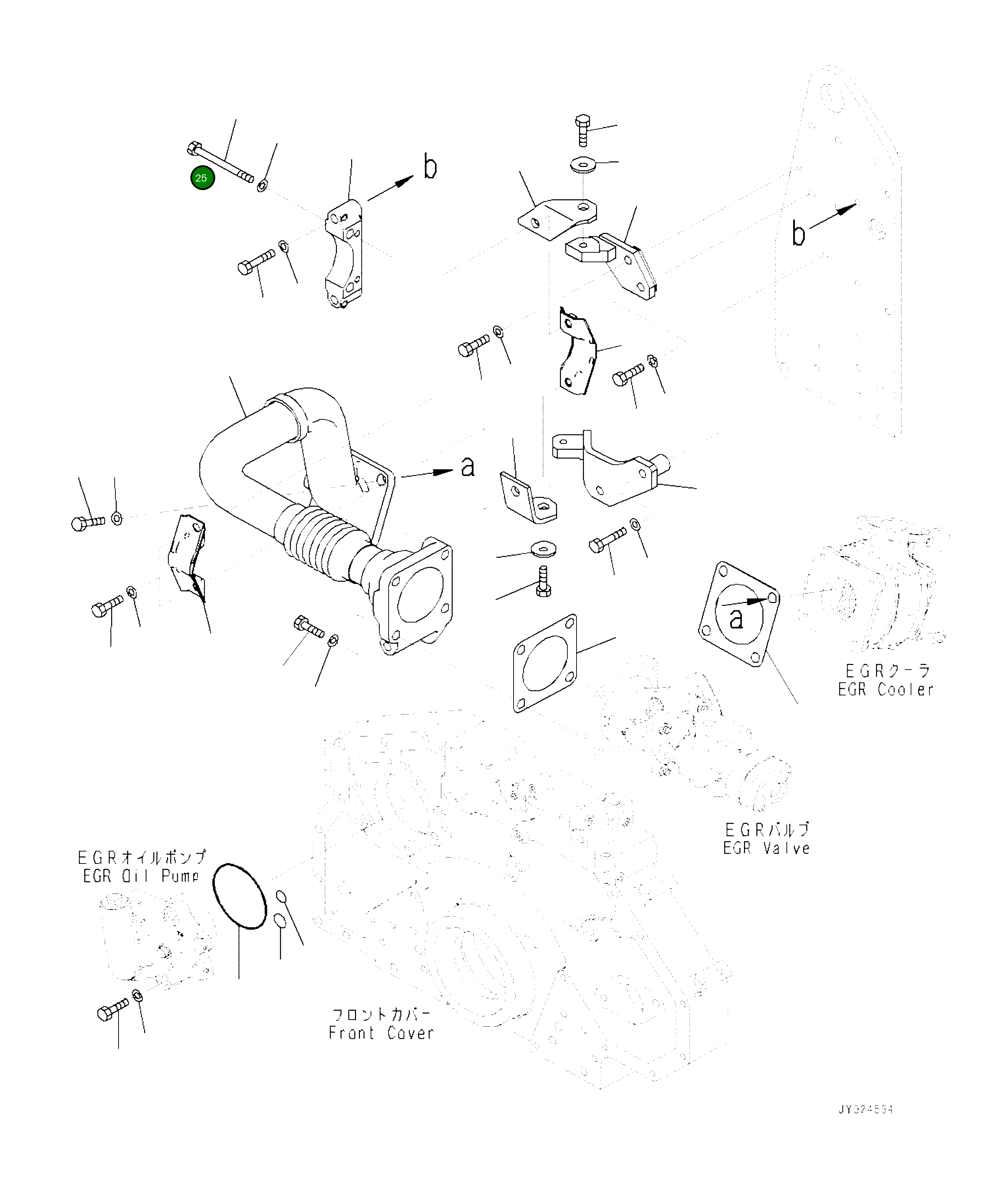 Кронштейн 6252-11-9340 Komatsu