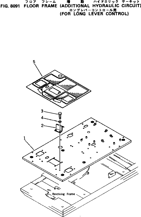 Винт 01220-40608 Komatsu