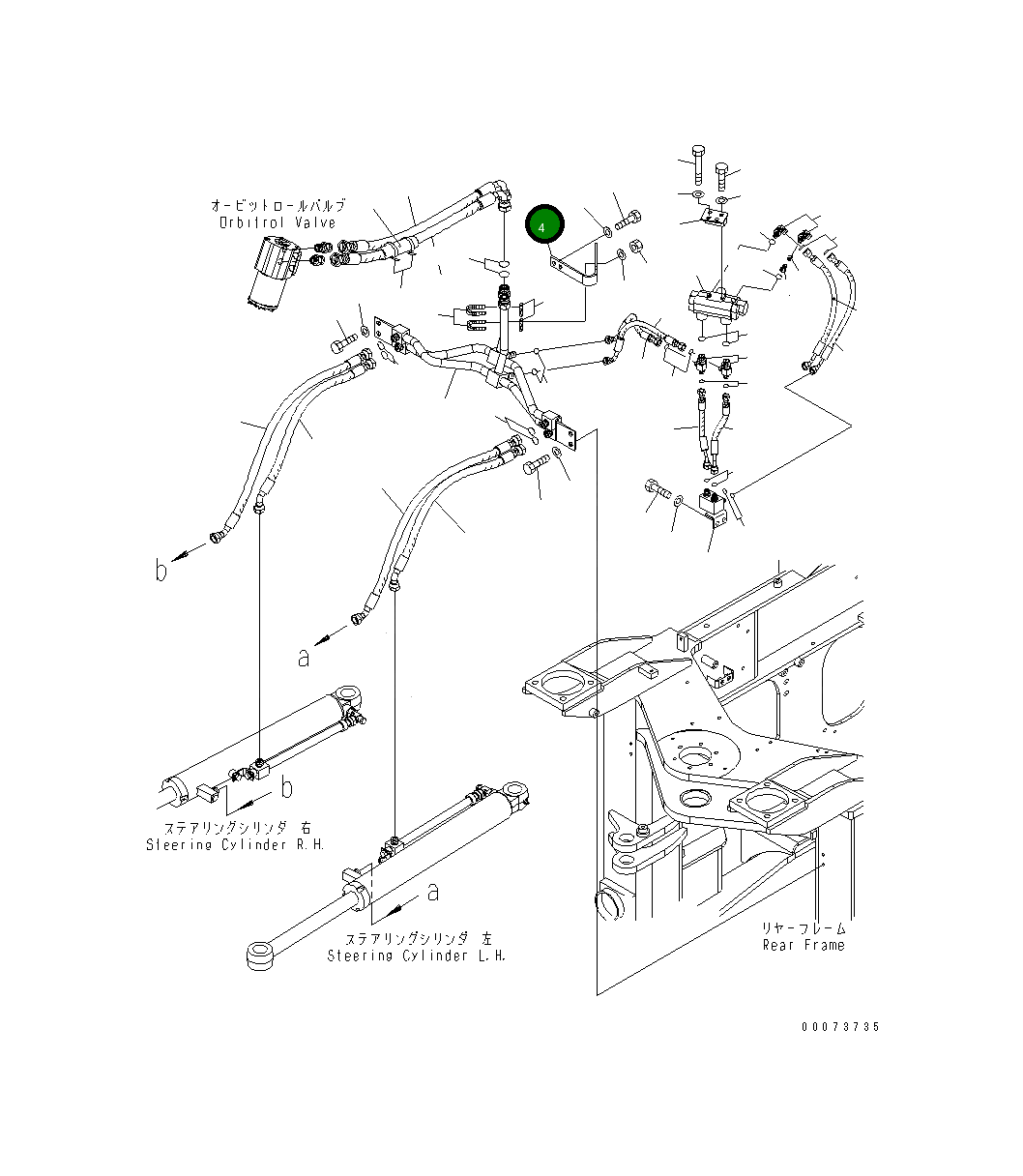 Кронштейн 419-62-31463 Komatsu