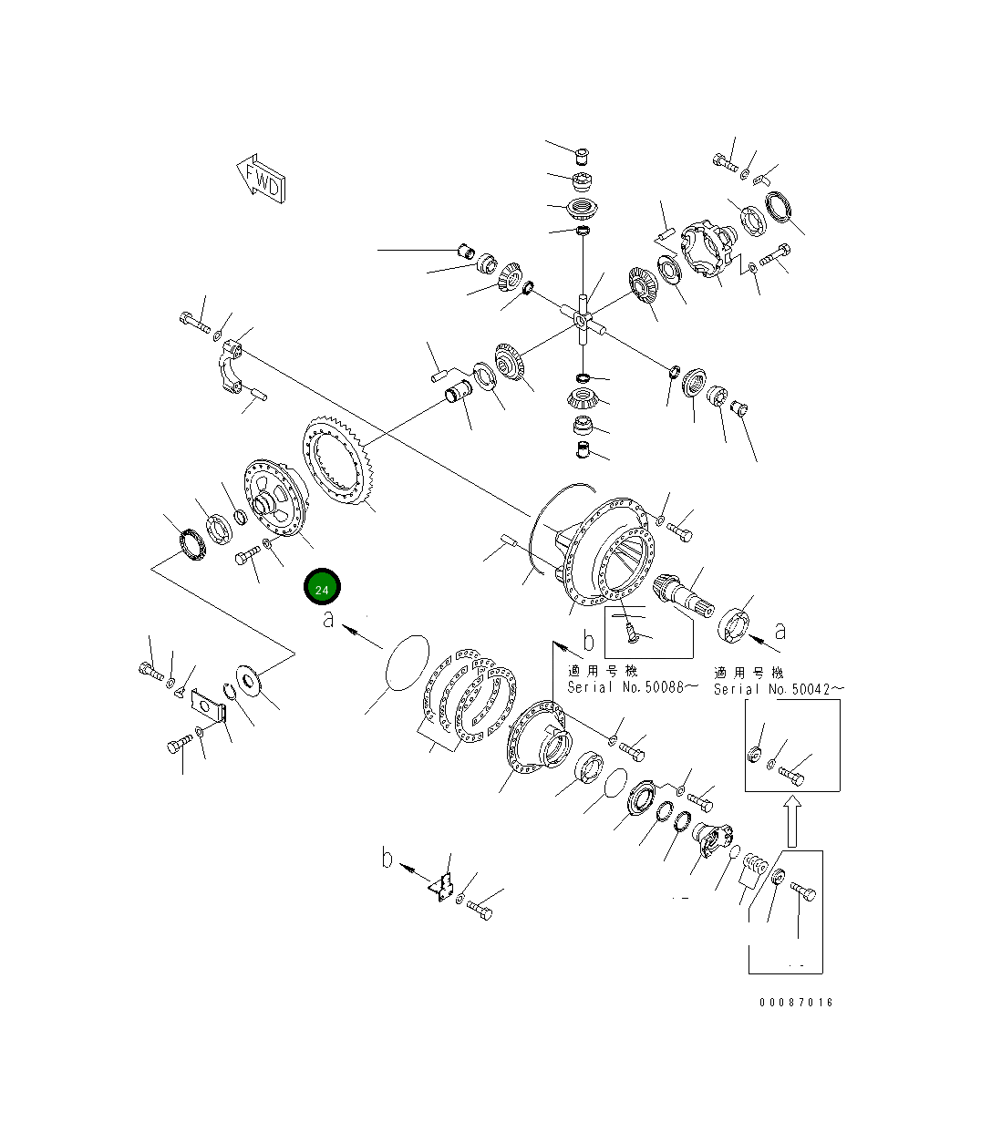 Корпус 42C-22-11510 Komatsu