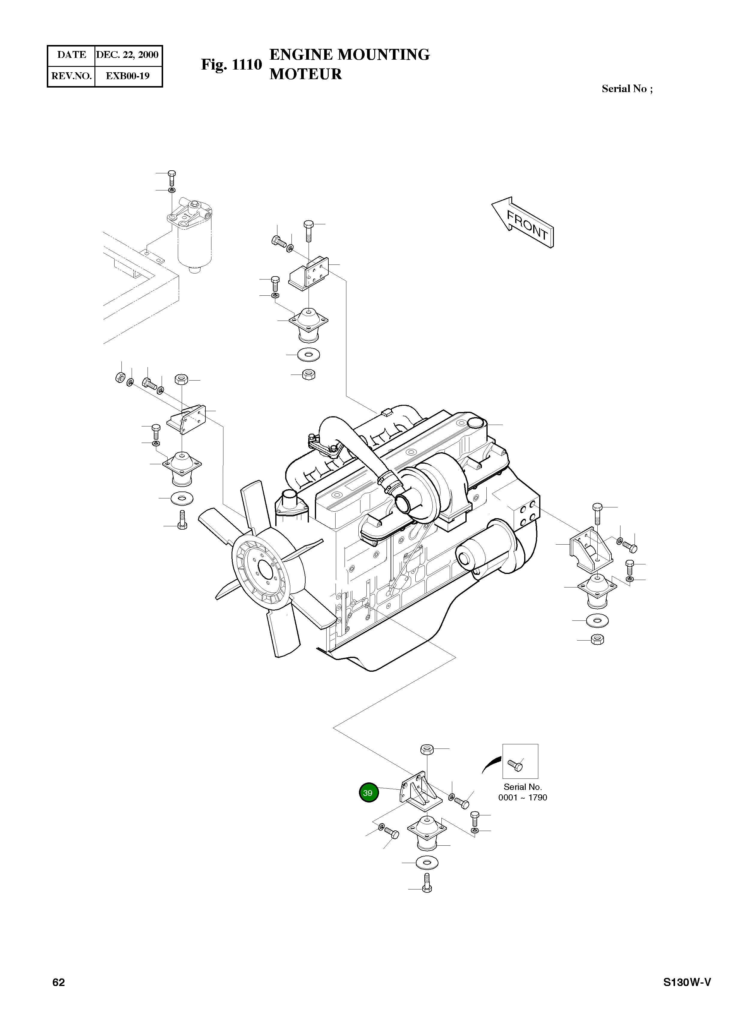 Кронштейн 2197-1527A Komatsu