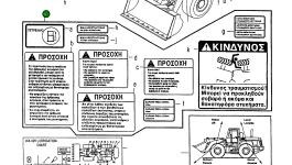 Наклейка 421-K93-H400 Komatsu