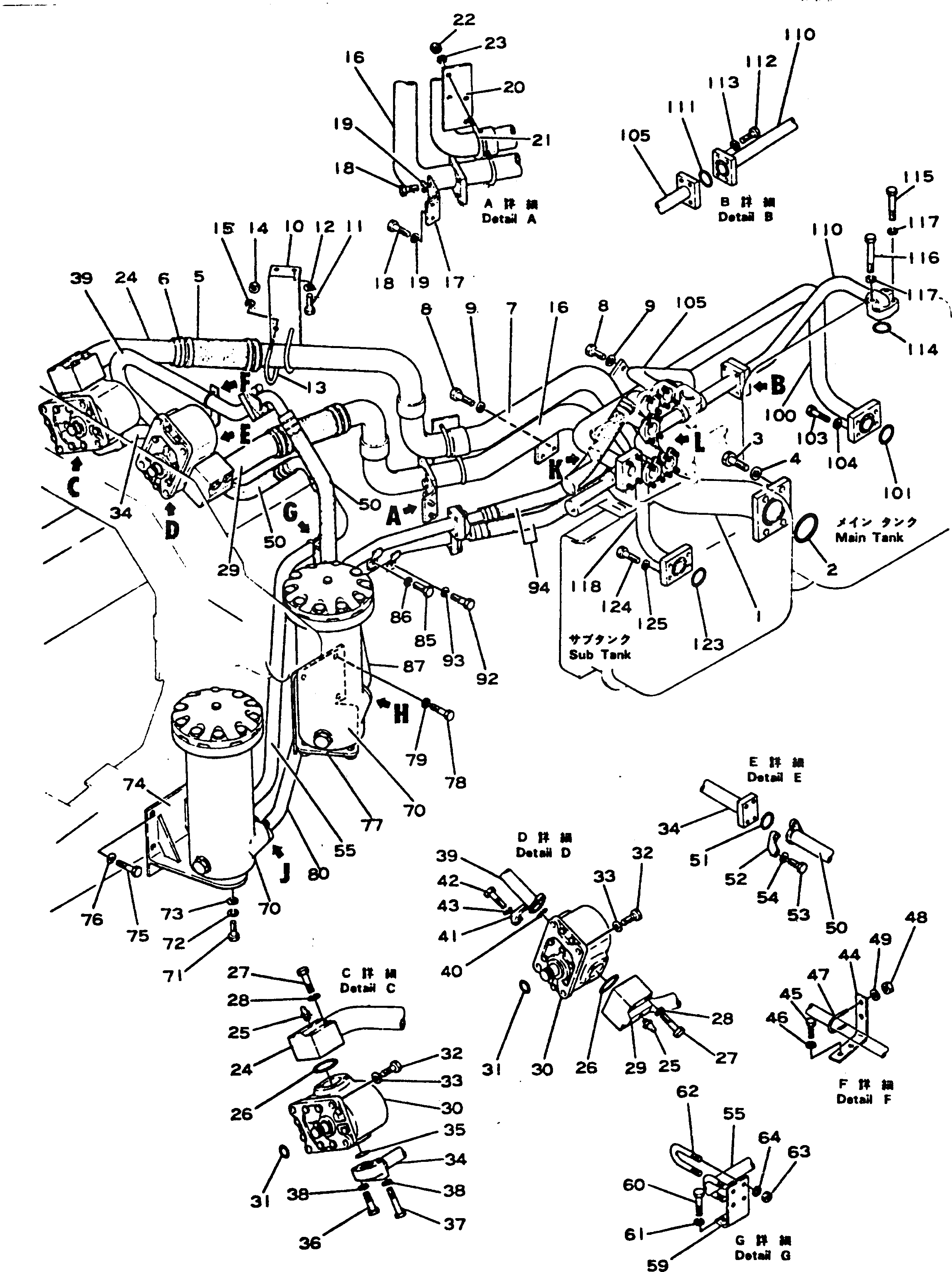 Шланг 566-61-12710 Komatsu