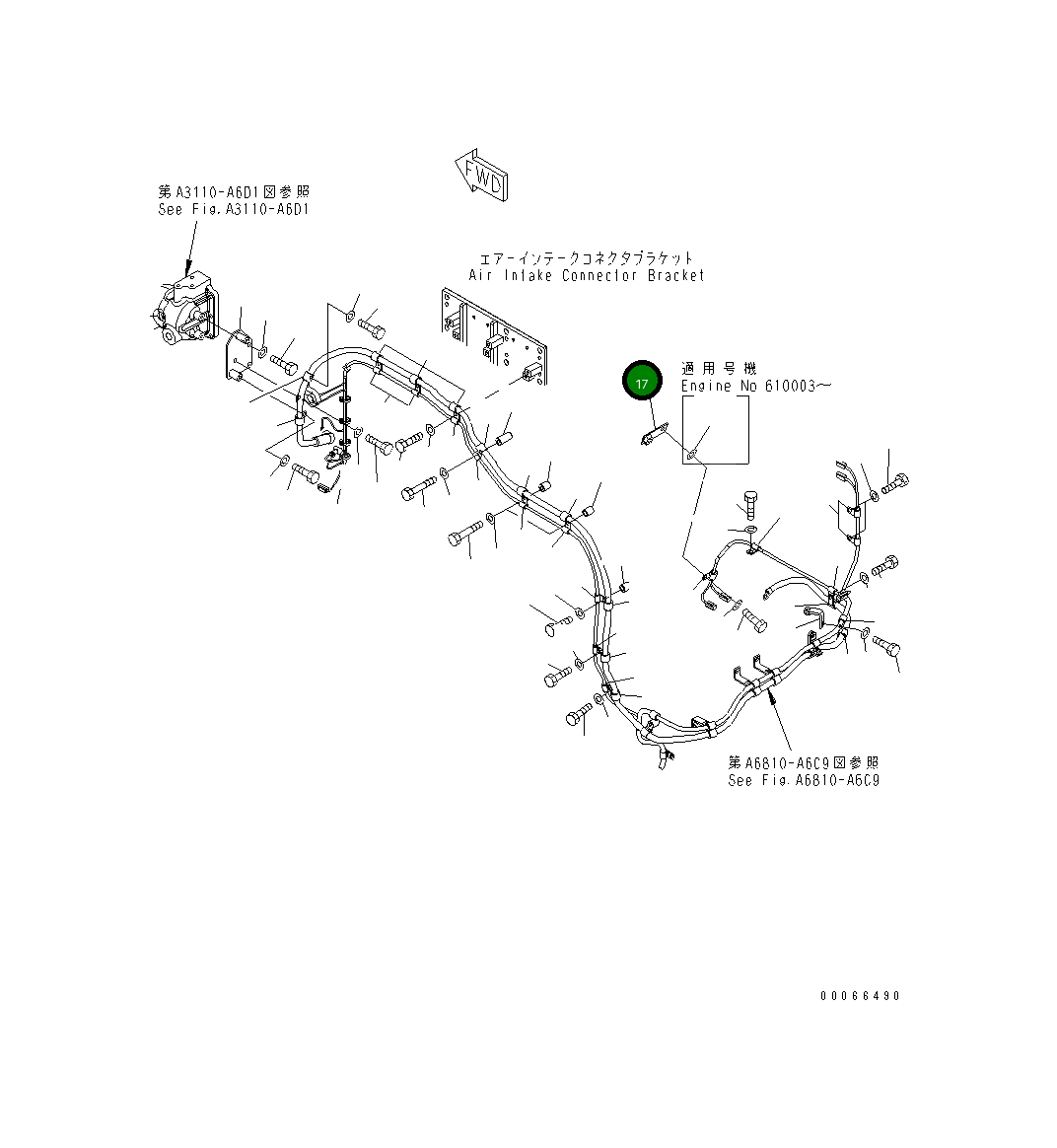 Кронштейн 21N-979-4151 Komatsu