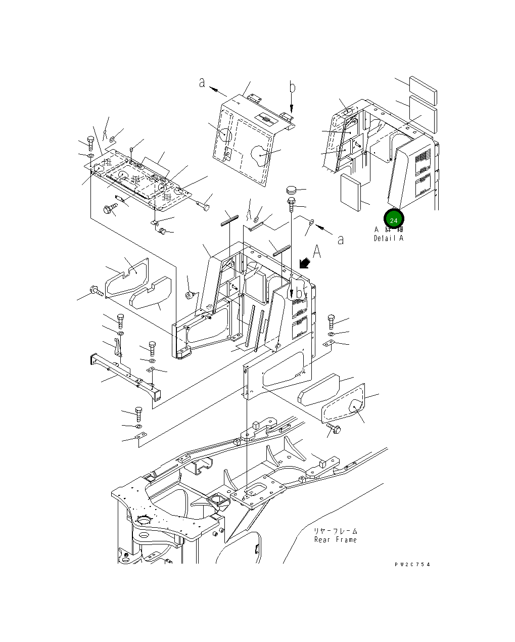 Лист 426-Z90-2750 Komatsu
