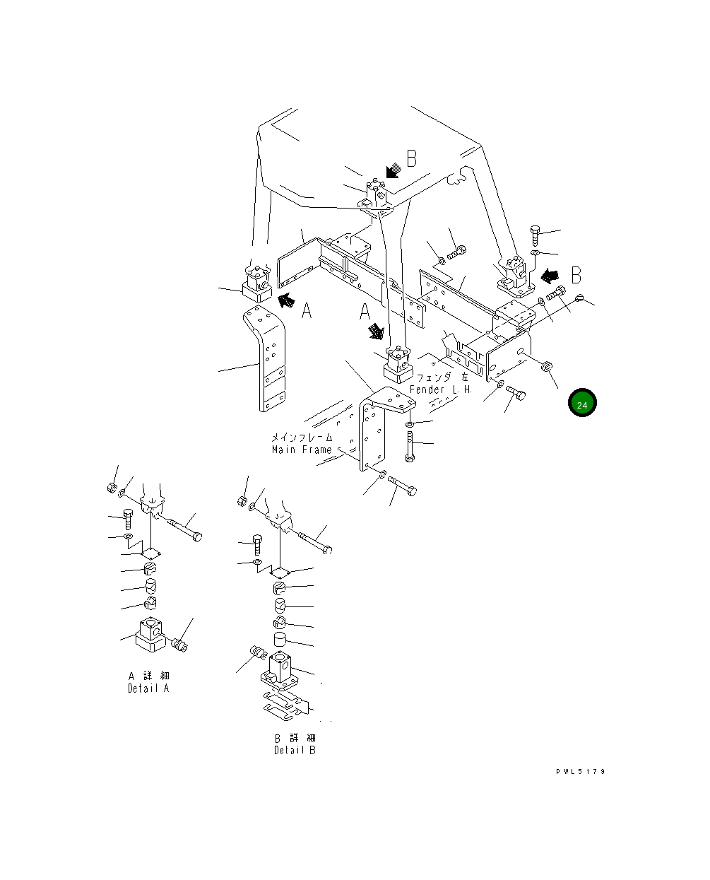 Колпак 154-978-3331 Komatsu