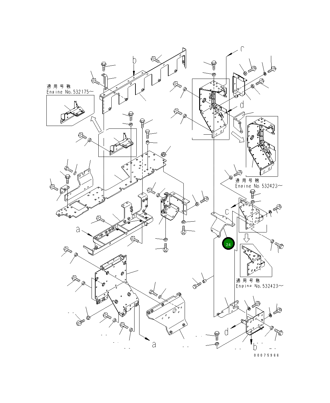 Кронштейн 6261-11-2410 Komatsu