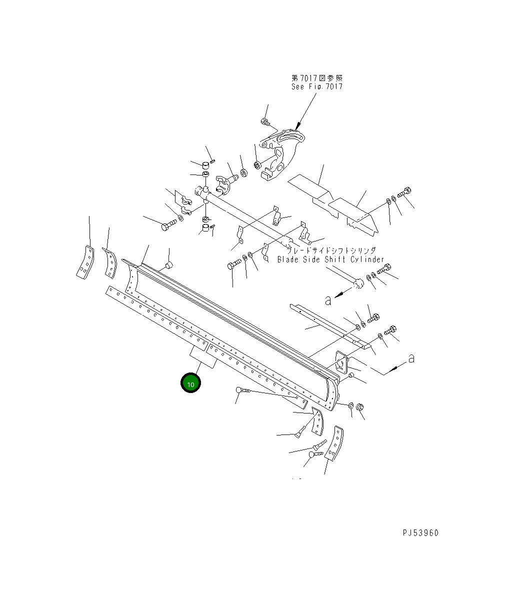 Кромка 234-70-12680 Komatsu