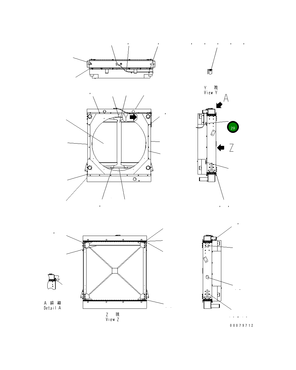 Набивка 427-03-22150 Komatsu
