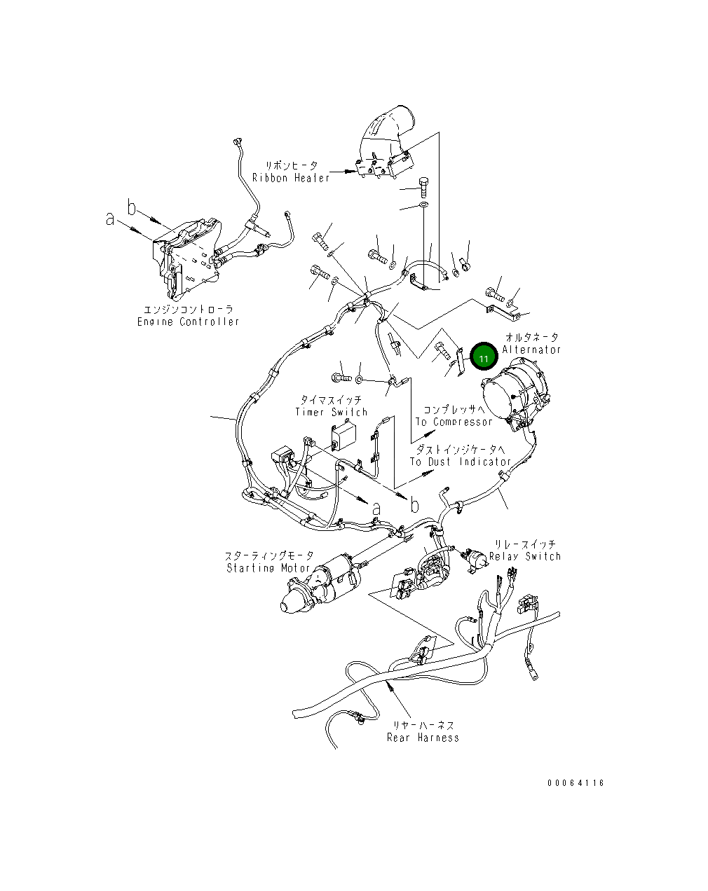 Кронштейн 425-Z13-3240 Komatsu