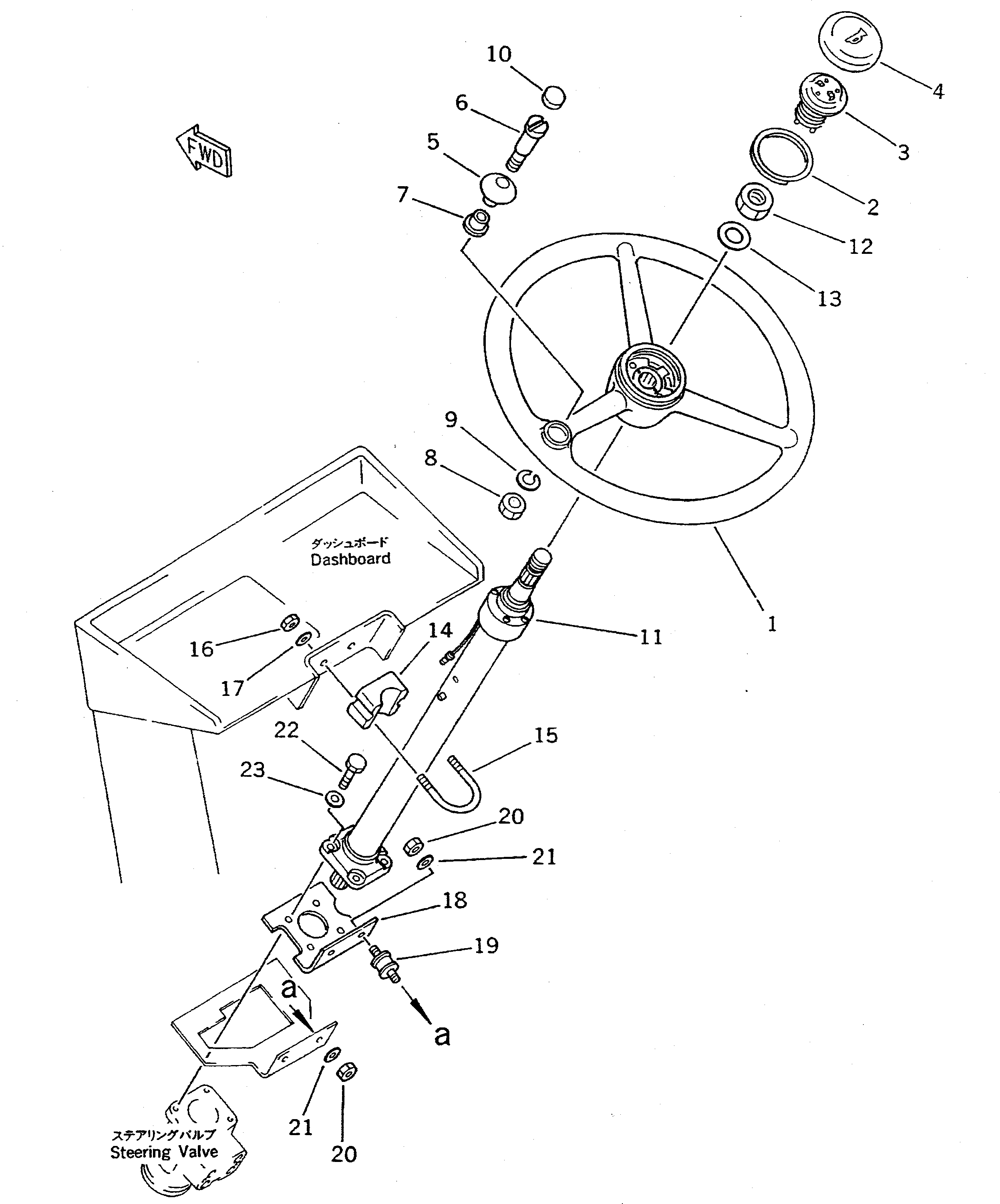 Кронштейн 415-40-12310 Komatsu