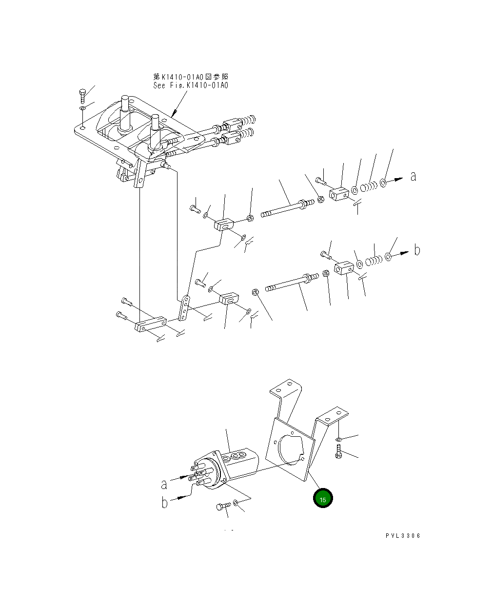 Кронштейн 209-43-51190 Komatsu