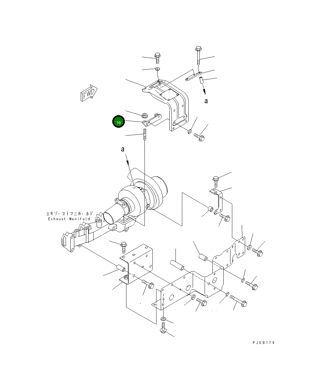Кронштейн 6732-81-8420 Komatsu