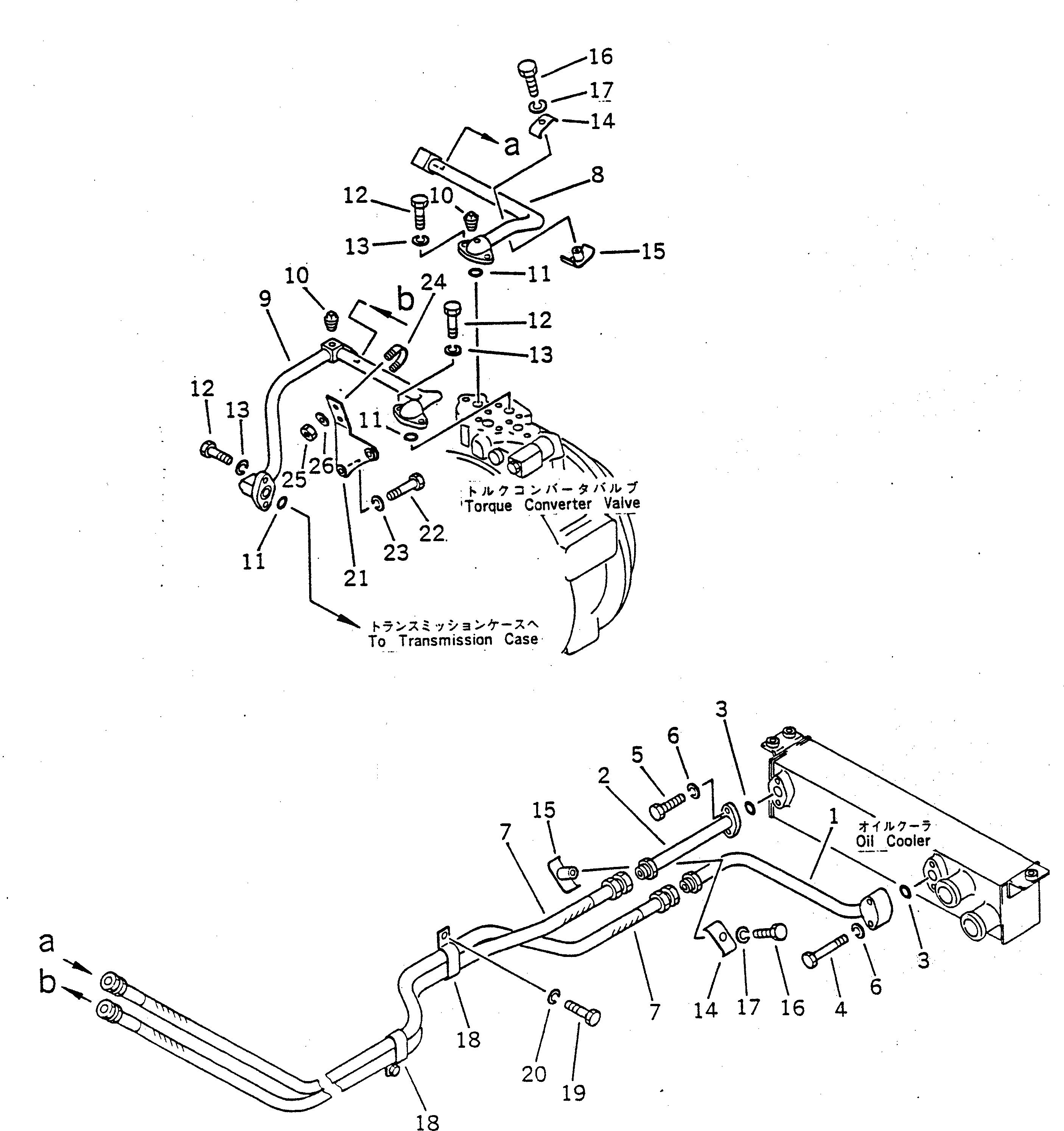 Кронштейн 22W-49-11560 Komatsu