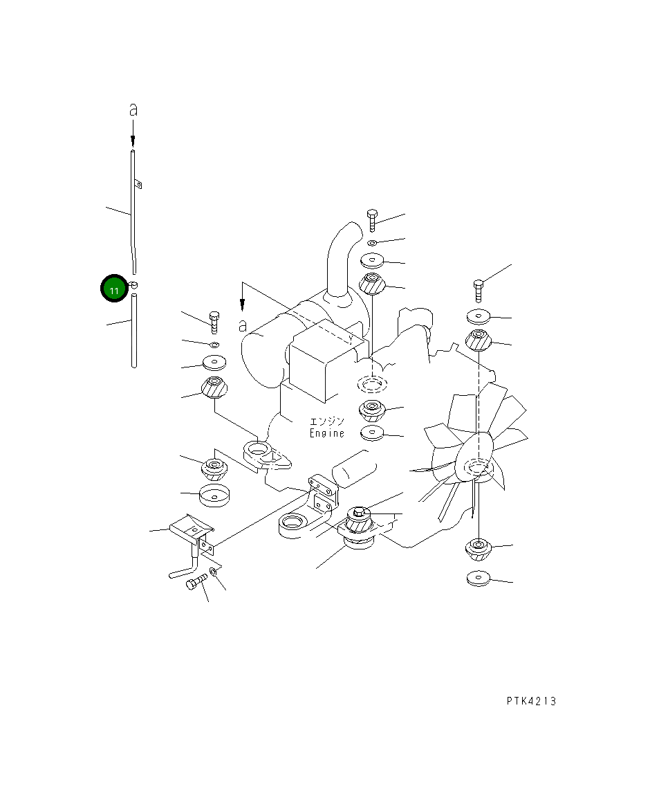 Клипса 07285-00150 Komatsu