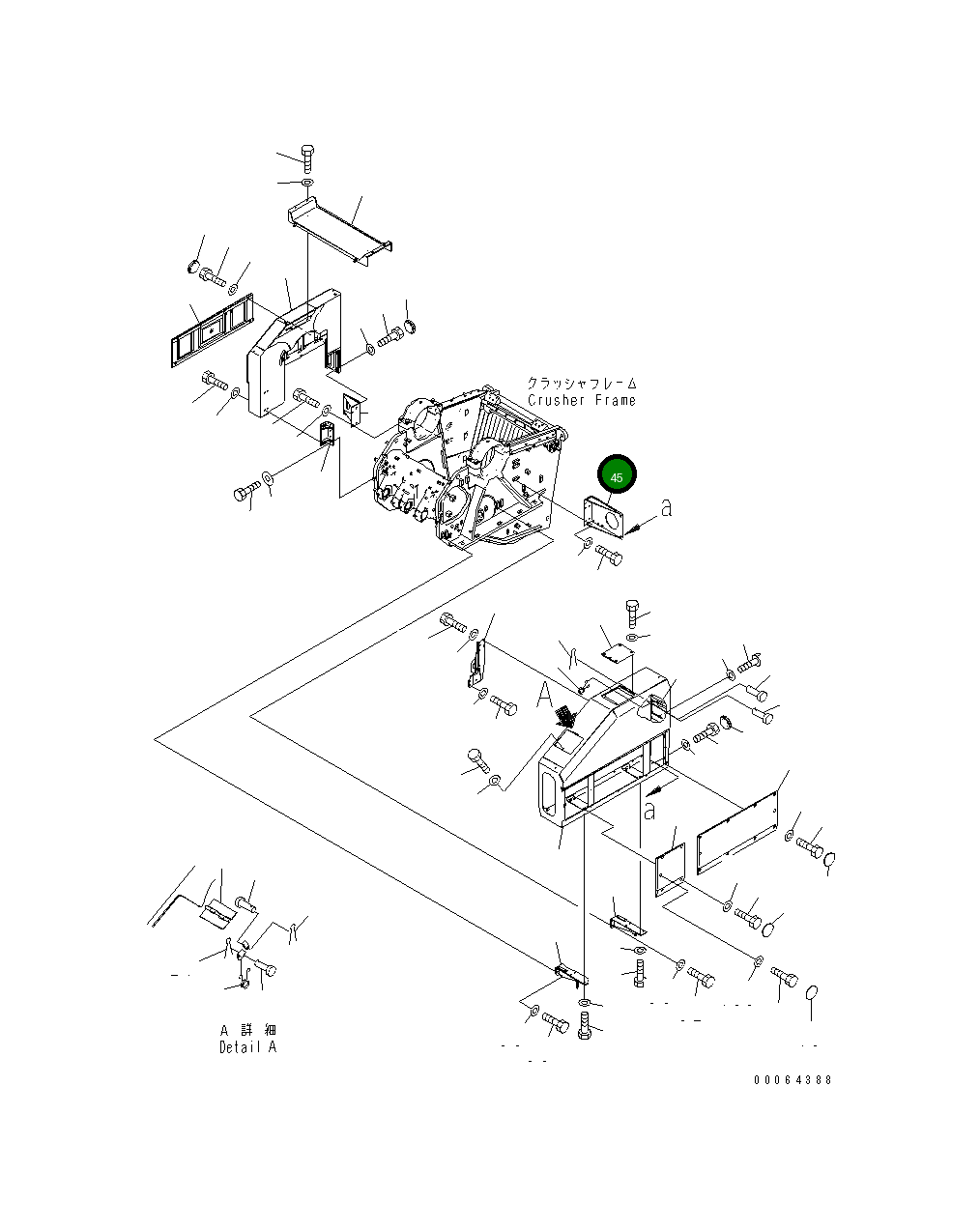 Кронштейн 8234-54-1781 Komatsu