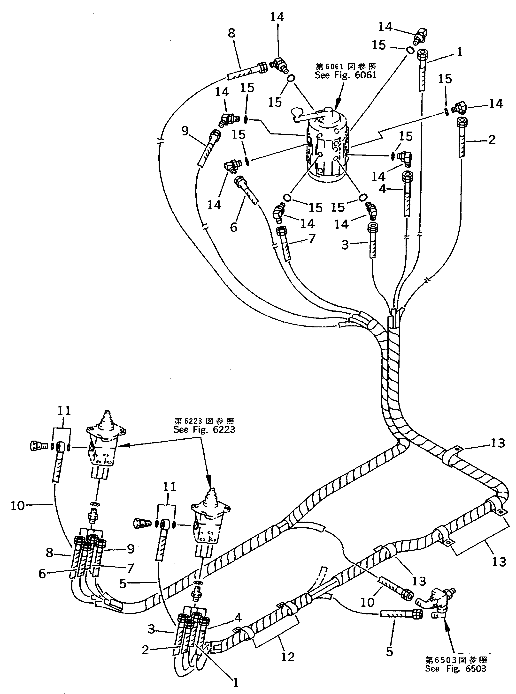 Клипса 20Y-62-17750 Komatsu