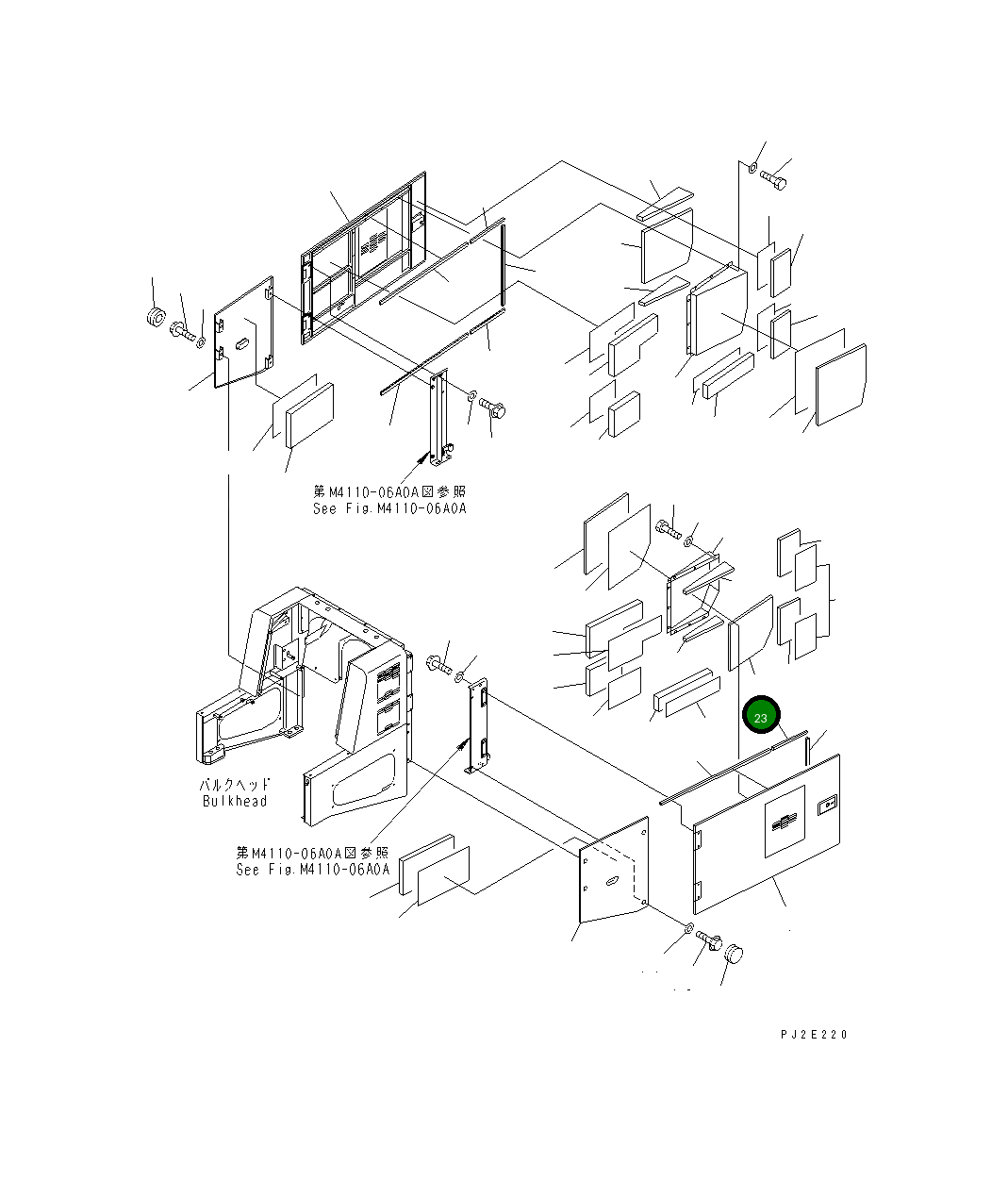 Лист 426-Z84-4650 Komatsu