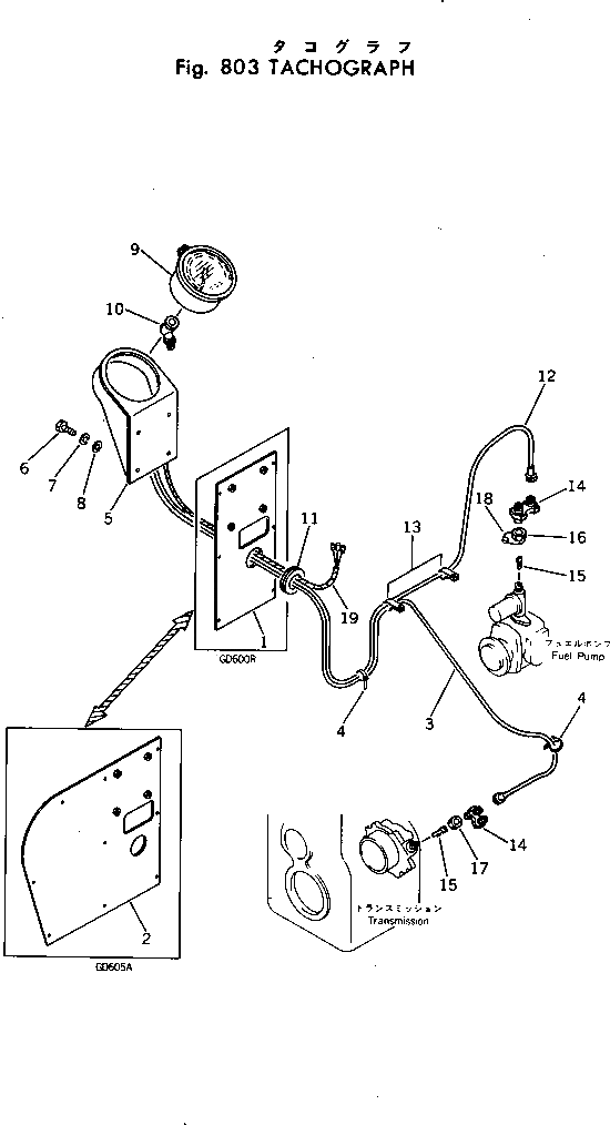 Кронштейн 232-816-5130 Komatsu