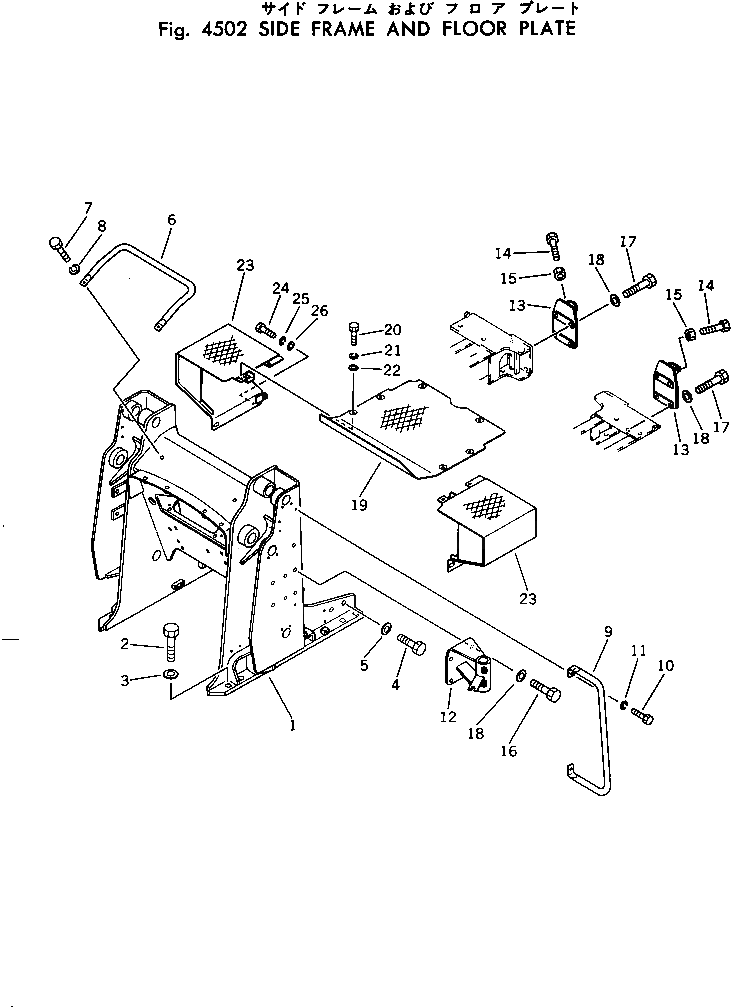 Пластина 113-54-33110 Komatsu