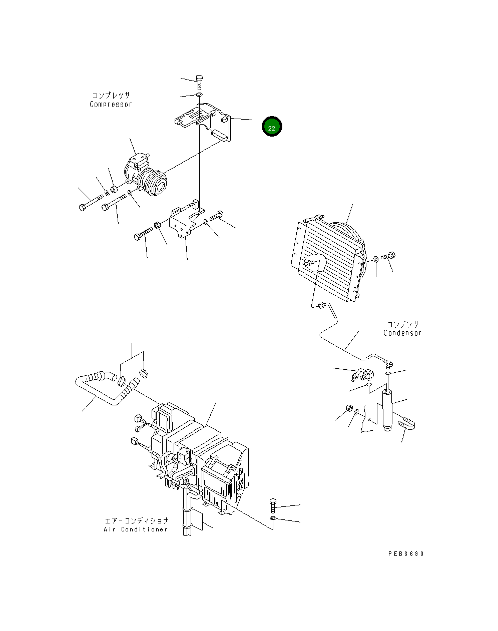 Кронштейн 20Y-979-2454 Komatsu