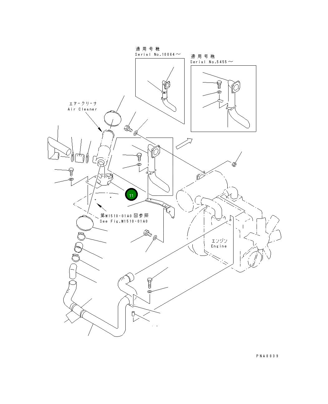Кронштейн 21W-01-21310 Komatsu