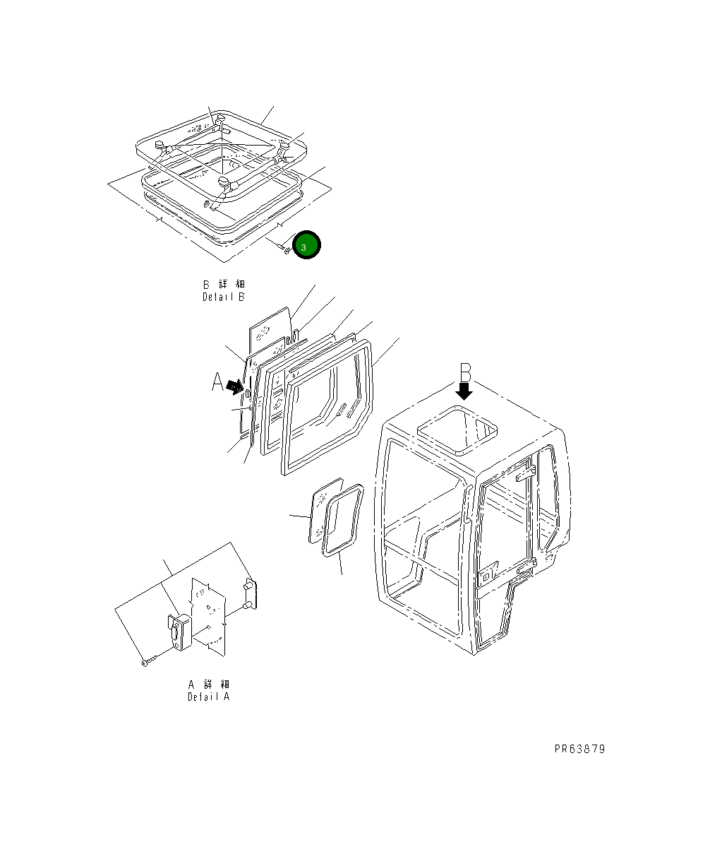 Палец 21D-54-13820 Komatsu