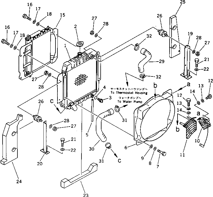 Шланг 20T-03-41130 Komatsu