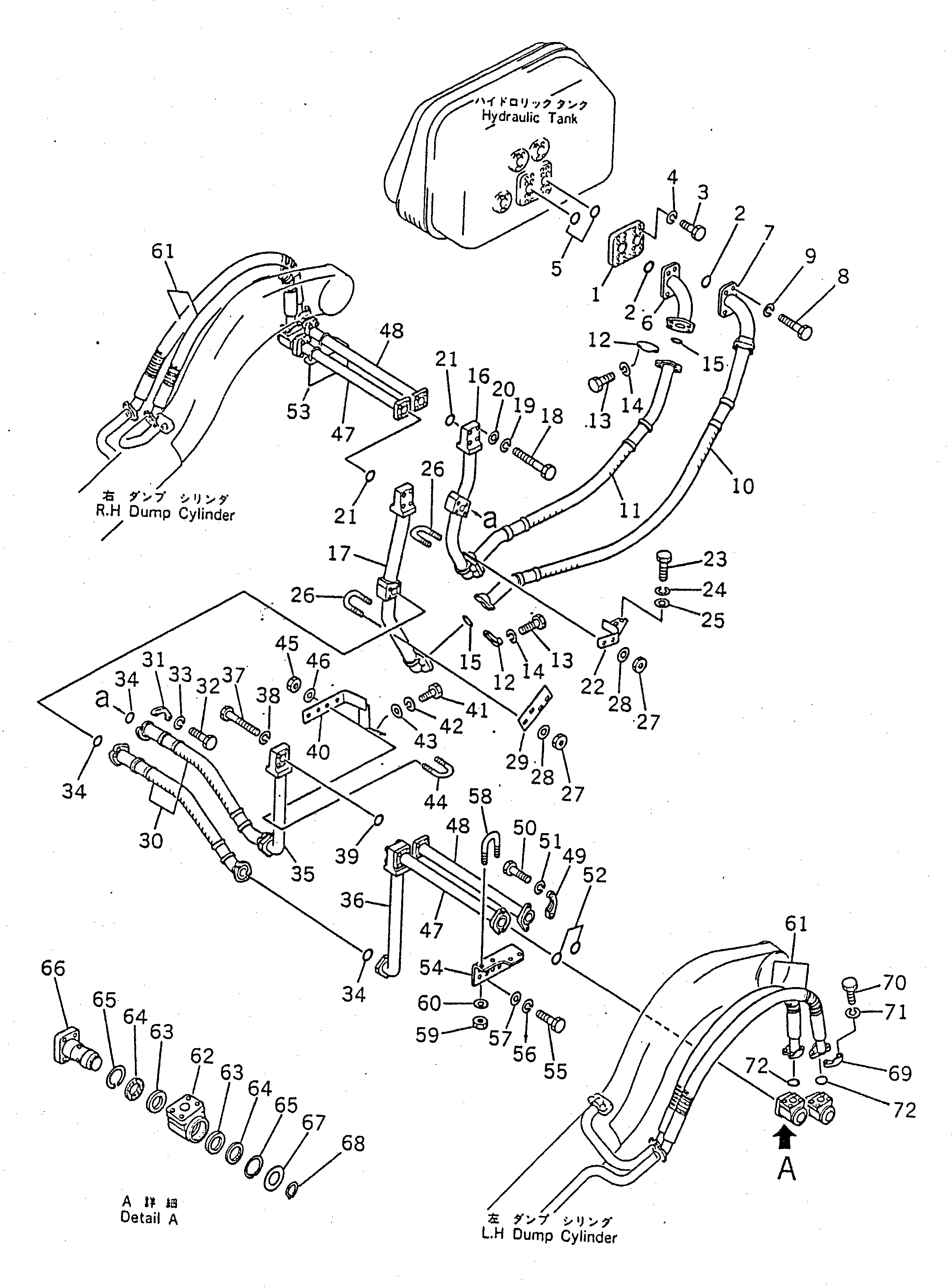 Трубка 178-61-13311 Komatsu