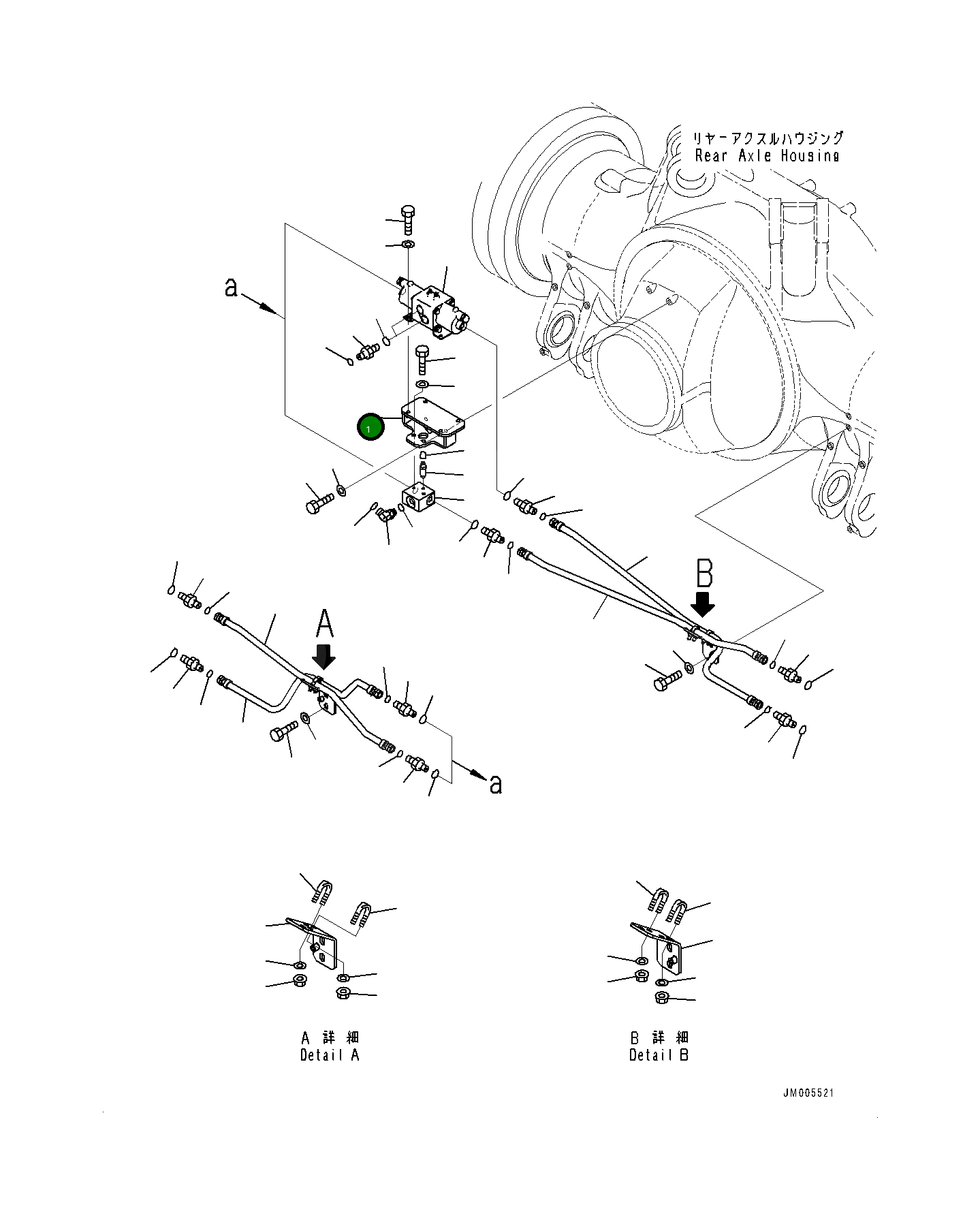 Кронштейн 561-88-83612 Komatsu
