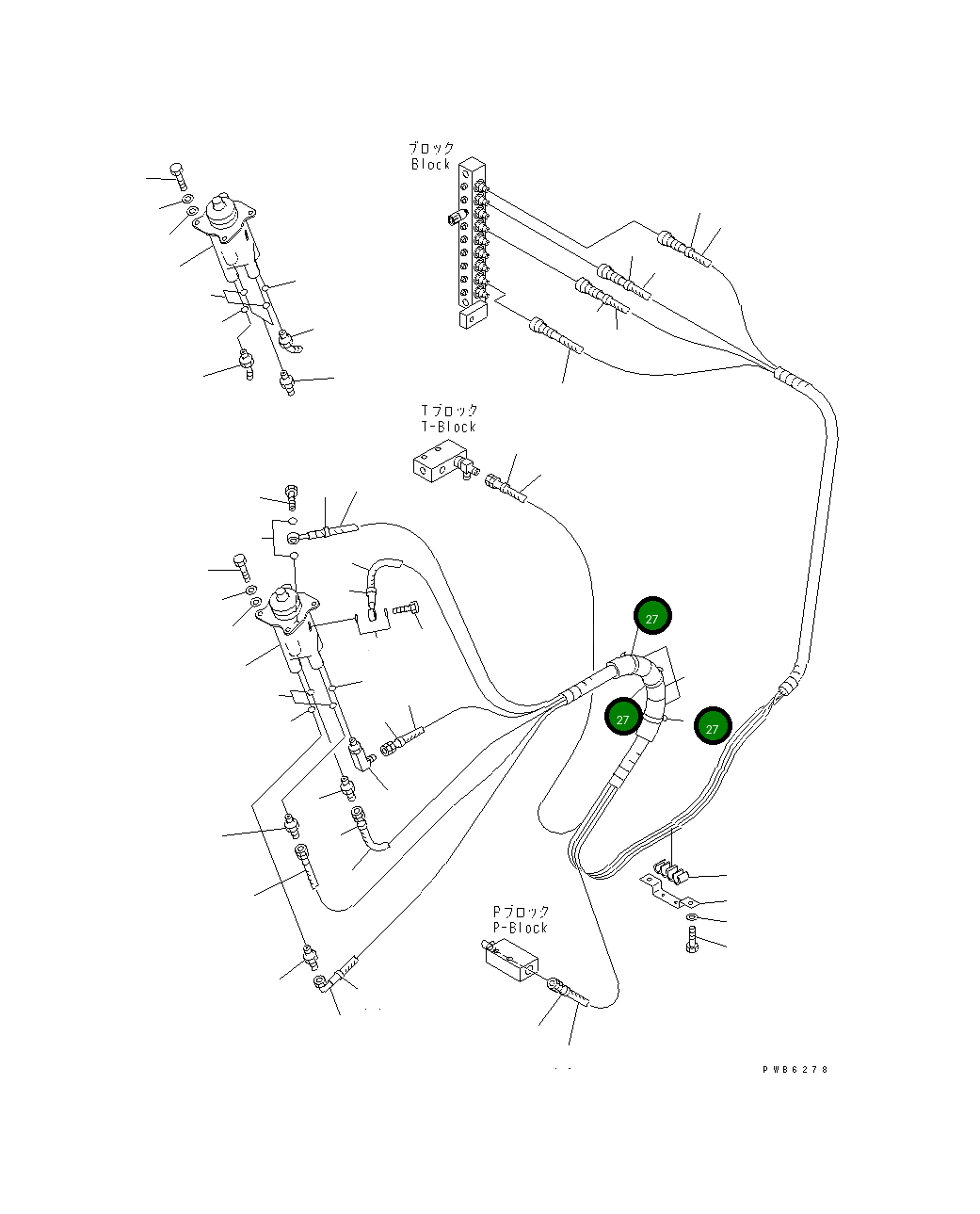 Лента 20Y-06-C1260 Komatsu
