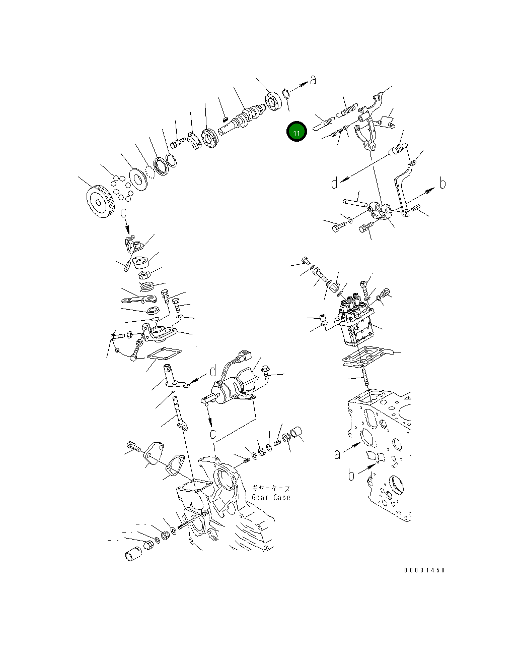 Клипса KT04612-00170 Komatsu