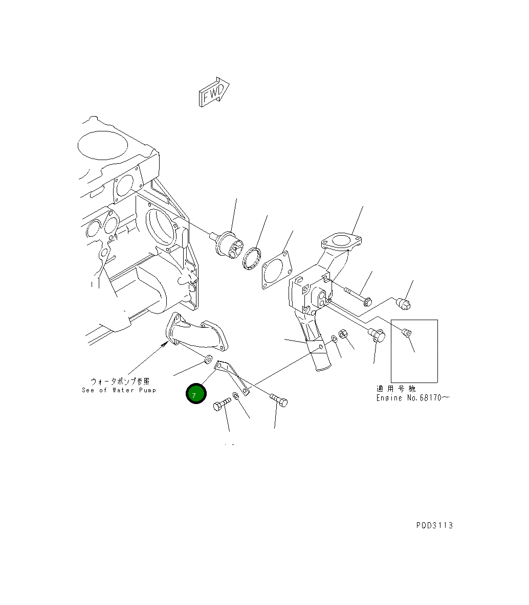 Кронштейн 6150-61-6540 Komatsu
