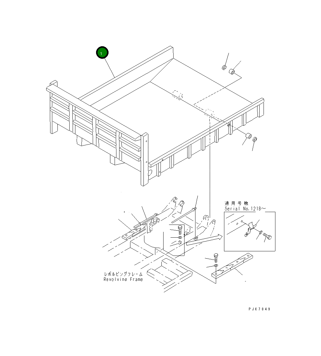 Корпус, в сборе 14S-70-00100 Komatsu