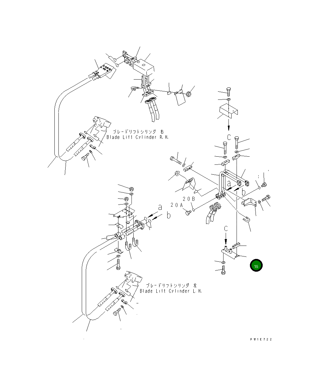 Кронштейн 19M-61-34510 Komatsu