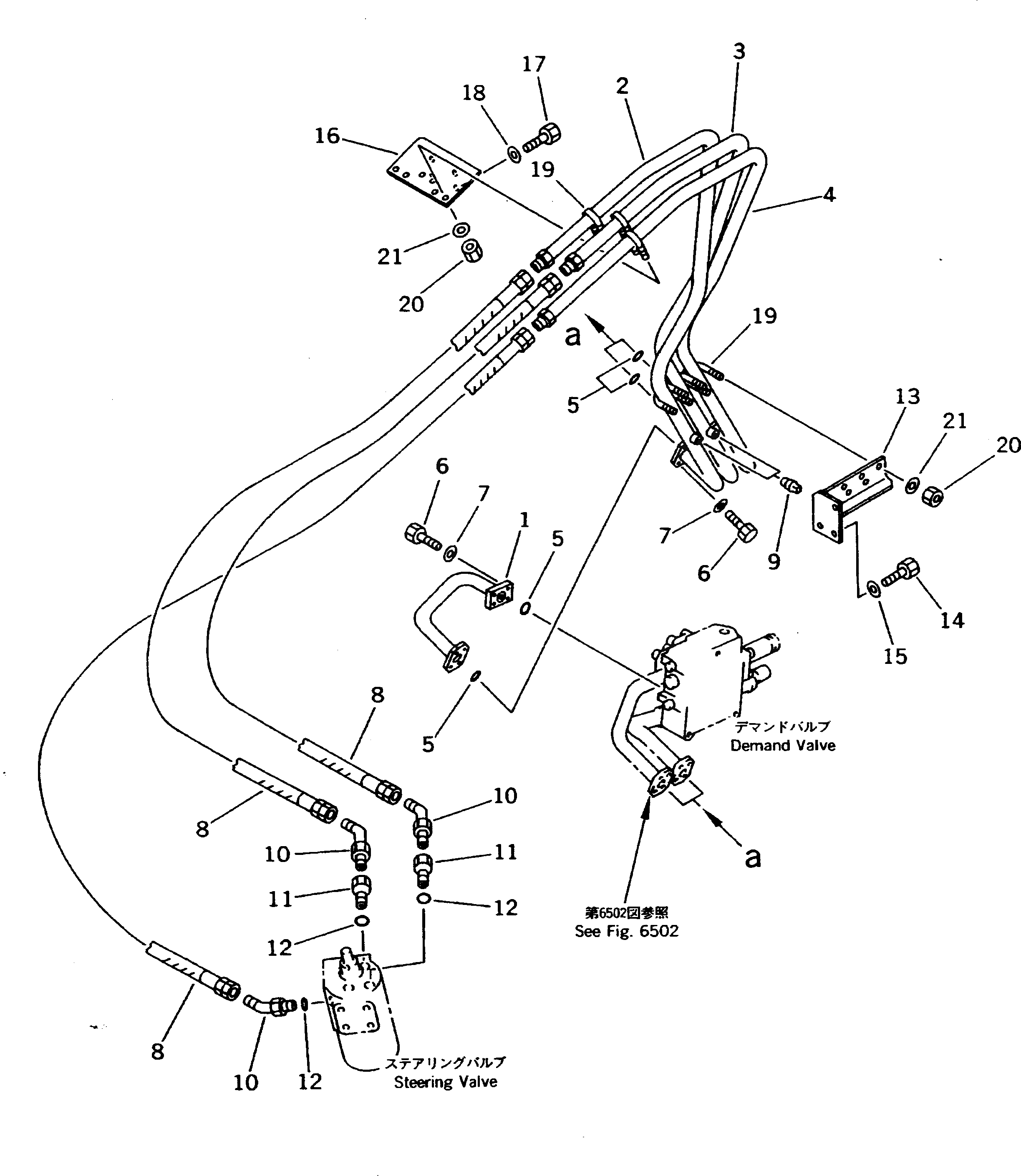 Кронштейн 566-61-6E550 Komatsu