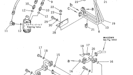 Кронштейн 569-61-44611 Komatsu