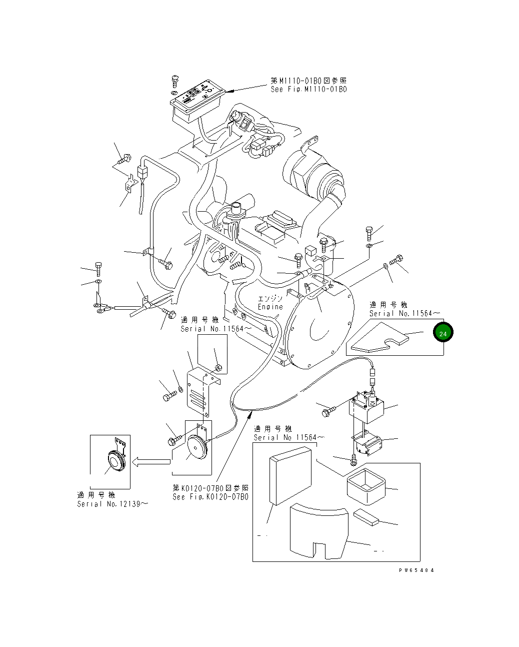 Лист 22J-06-1A391 Komatsu